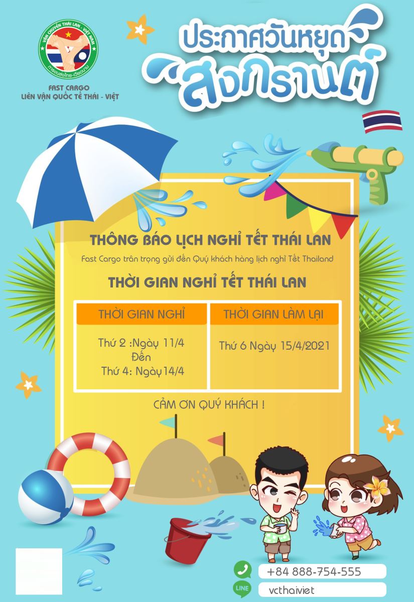 Fast Cargo Thông báo lịch nghỉ tết Songkran Thái Lan 2021