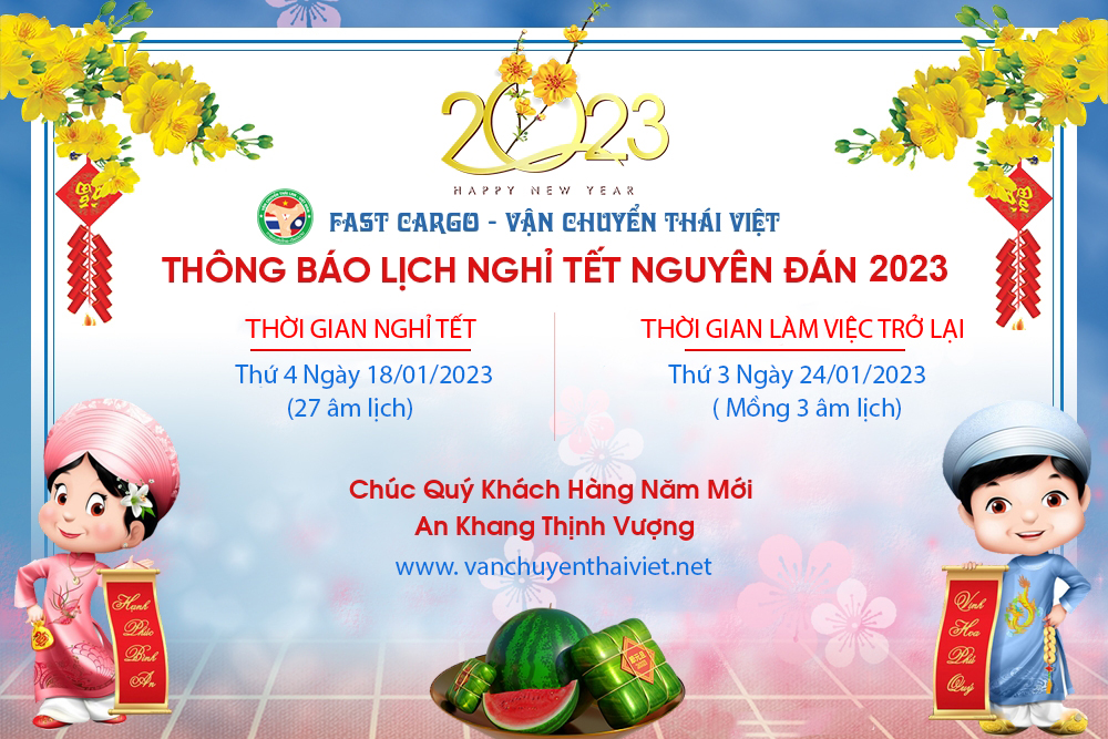 THÔNG BÁO LỊCH NGHỈ TẾT NGUYÊN ĐÁN 2023